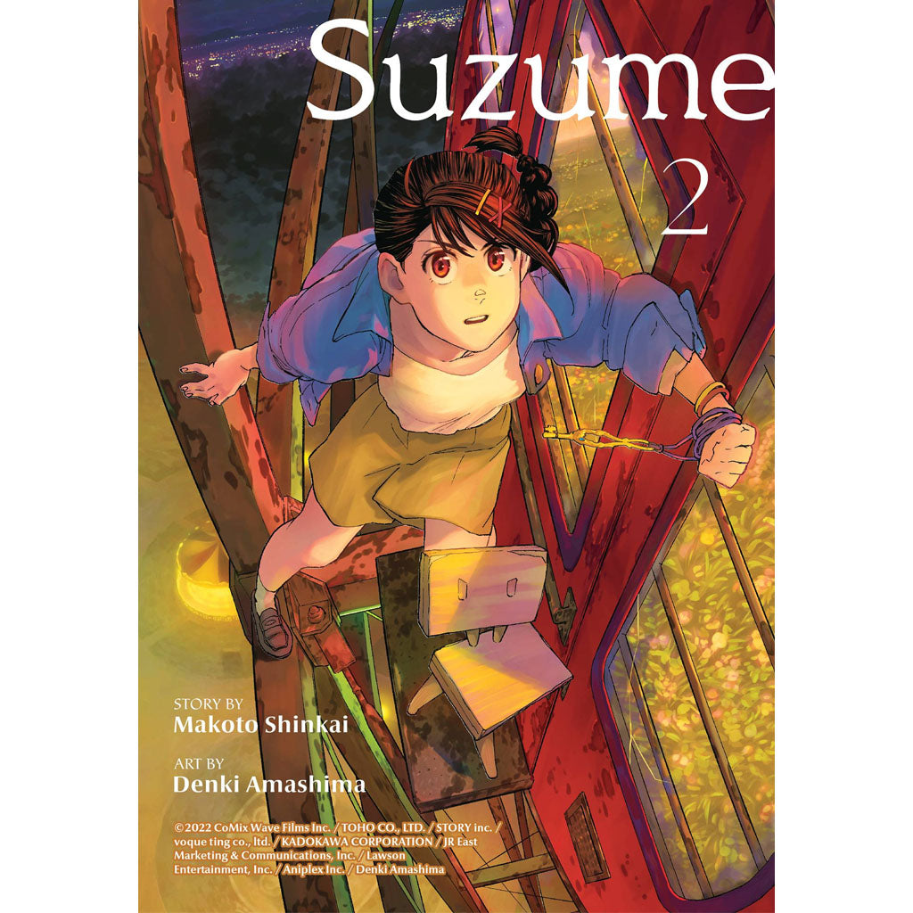 Suzume 2