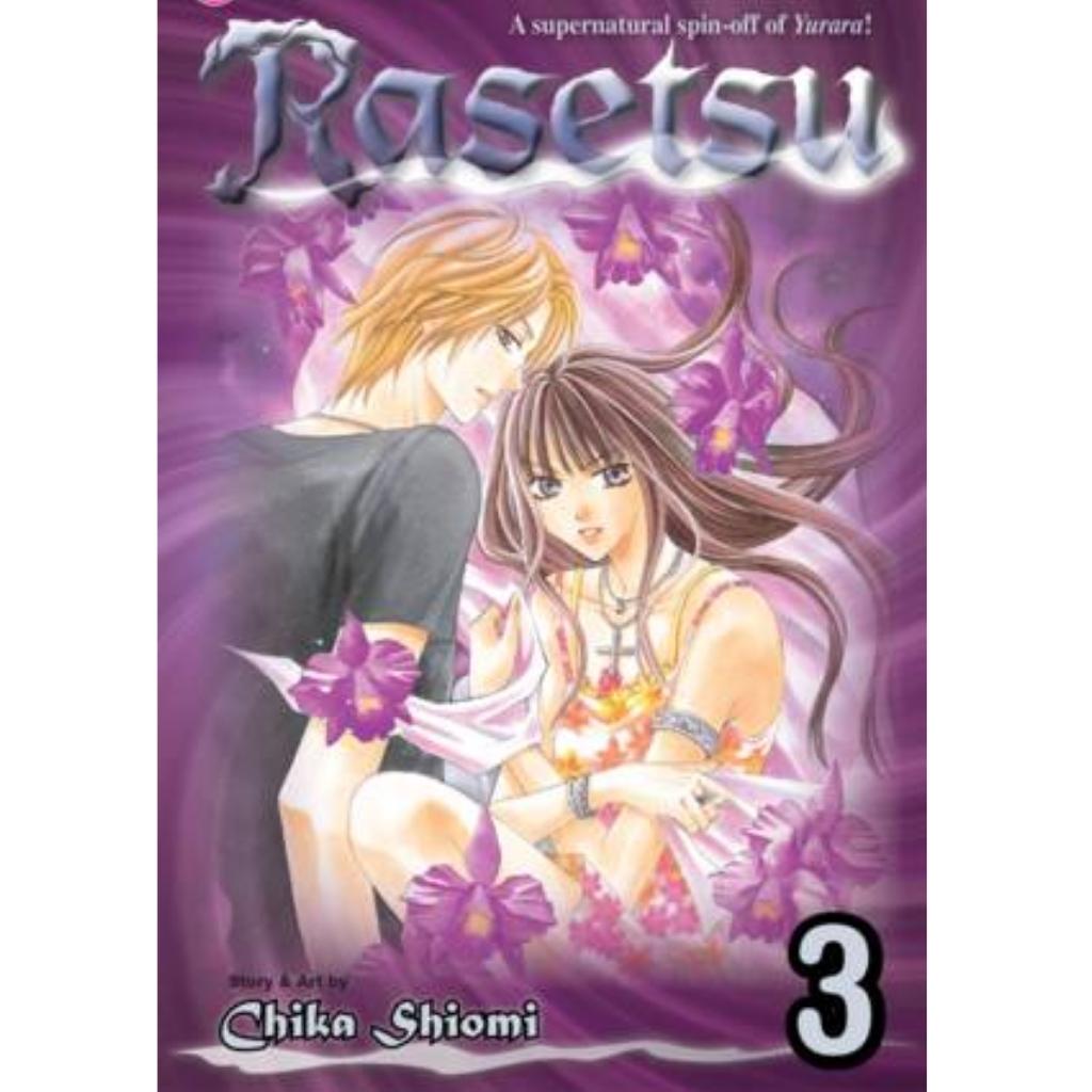 Rasetsu Vol. 3